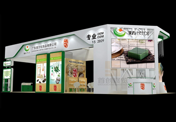 美方 展臺設計搭建