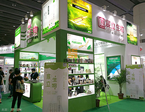 宸立生物 美博會設計方案